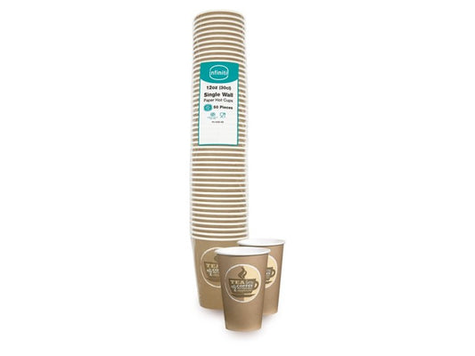 Infiniti 16oz (40cl) Single Wall Paper Hot Cups 50 Pieces – 16 x 50pk