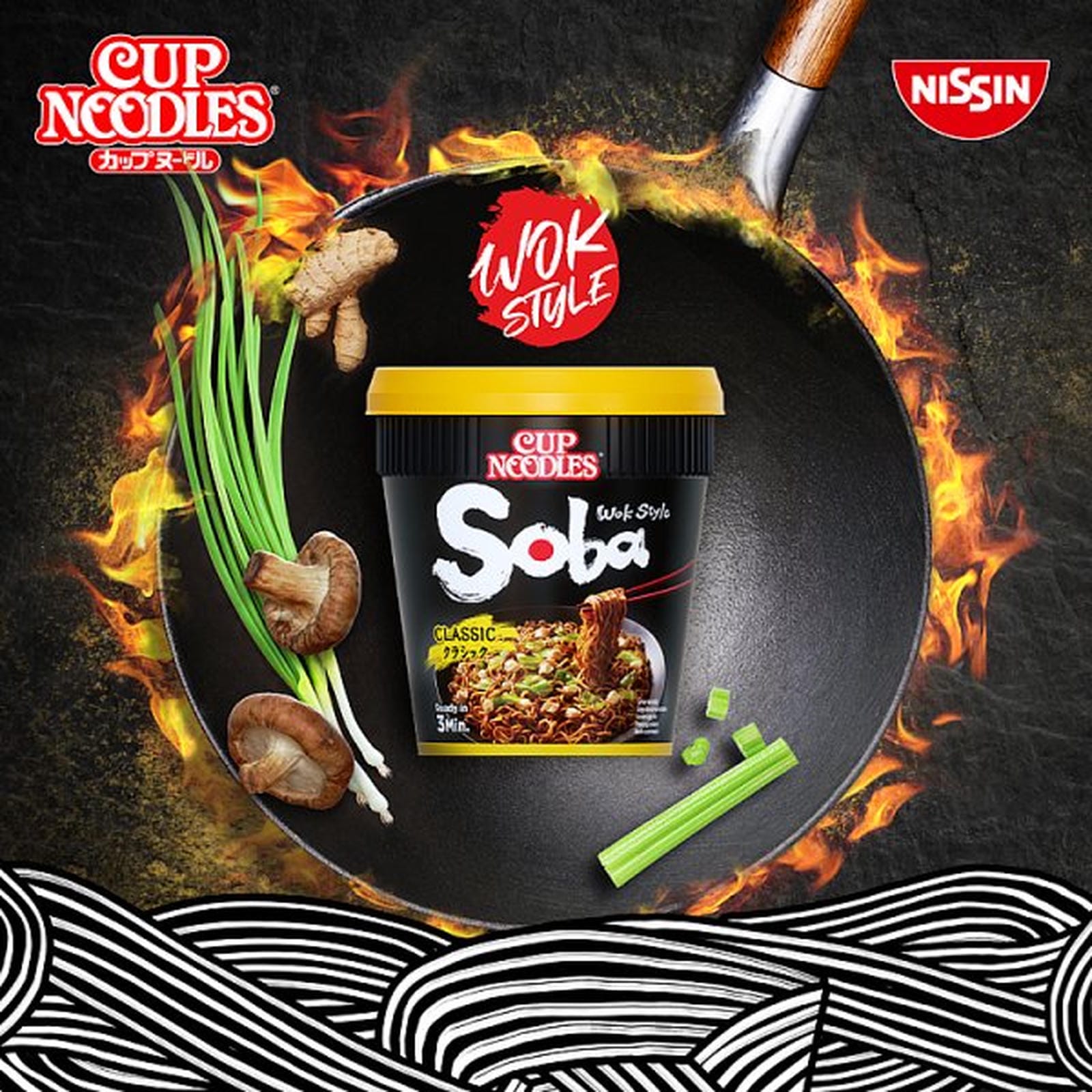 Nissin Soba Teriyaki Instant Wok Style Noodles Pot 90g